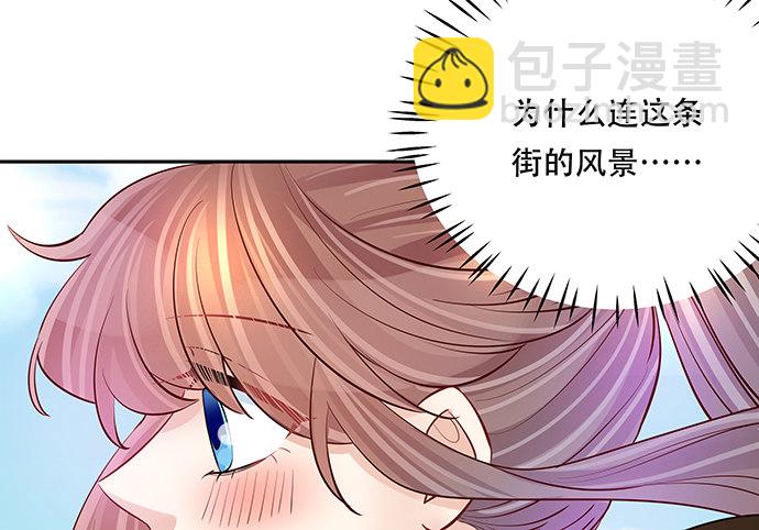 112.迫不及待(1/2)-第113话