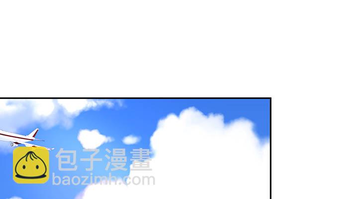 112.迫不及待(1/2)-第113话