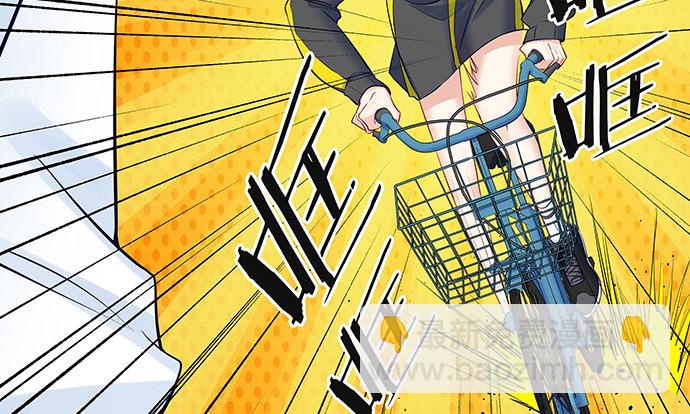 112.迫不及待(1/2)-第113话