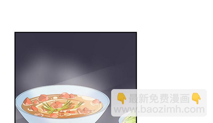 114.喜欢上了(1/3)-第115话