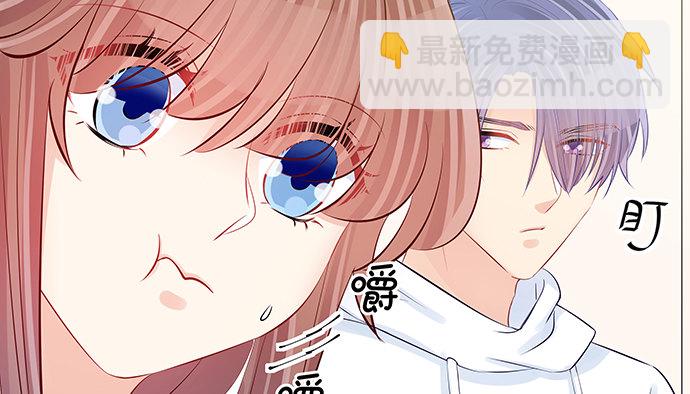 114.喜欢上了(1/3)-第115话