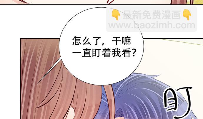 114.喜欢上了(1/3)-第115话