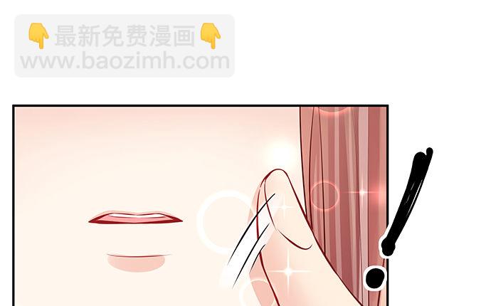 114.喜欢上了(1/3)-第115话