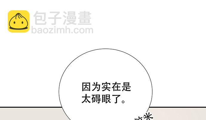 114.喜欢上了(1/3)-第115话