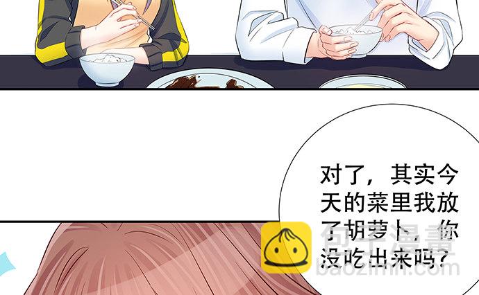 114.喜欢上了(1/3)-第115话