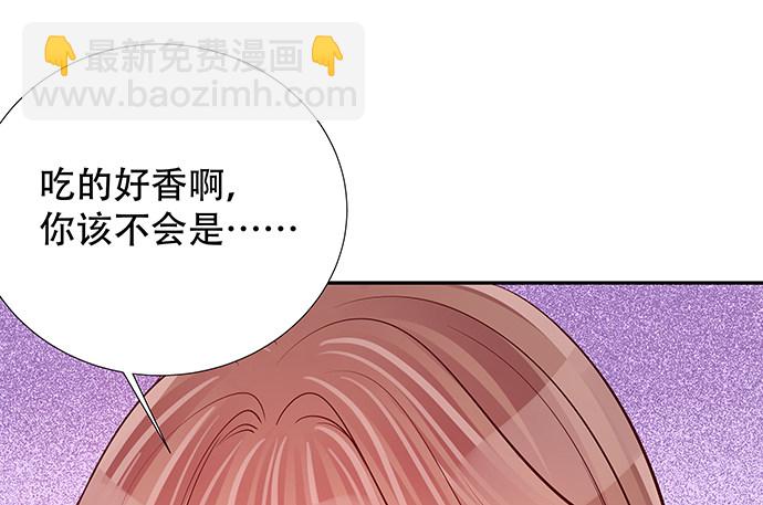 114.喜欢上了(1/3)-第115话
