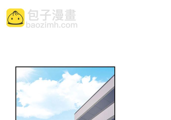 116.剧组第一天(1/3)-第117话