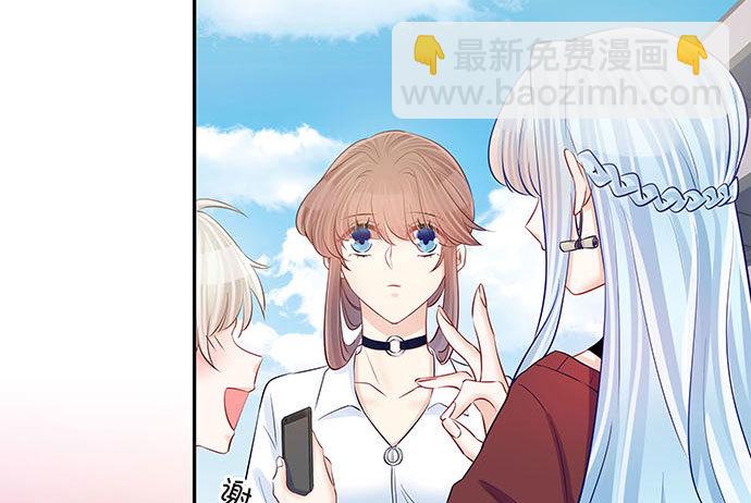 116.剧组第一天(1/3)-第117话