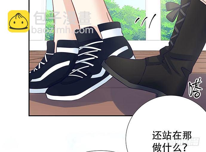 116.剧组第一天(1/3)-第117话