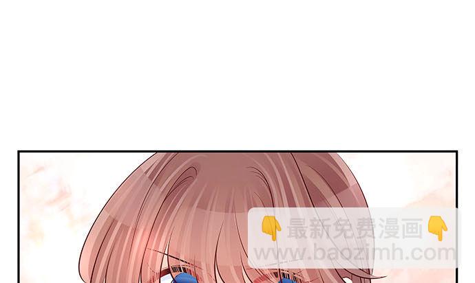 116.剧组第一天(1/3)-第117话