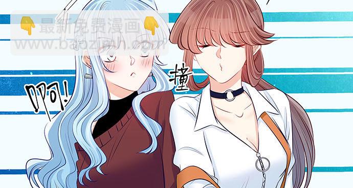 116.剧组第一天(1/3)-第117话