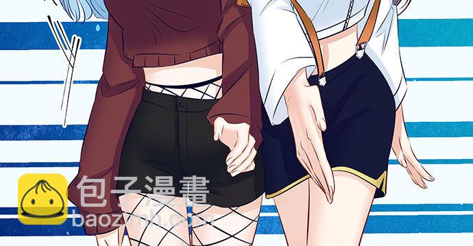 116.剧组第一天(1/3)-第117话