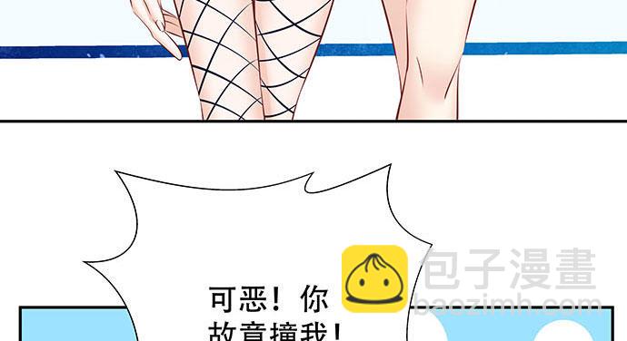 116.剧组第一天(1/3)-第117话