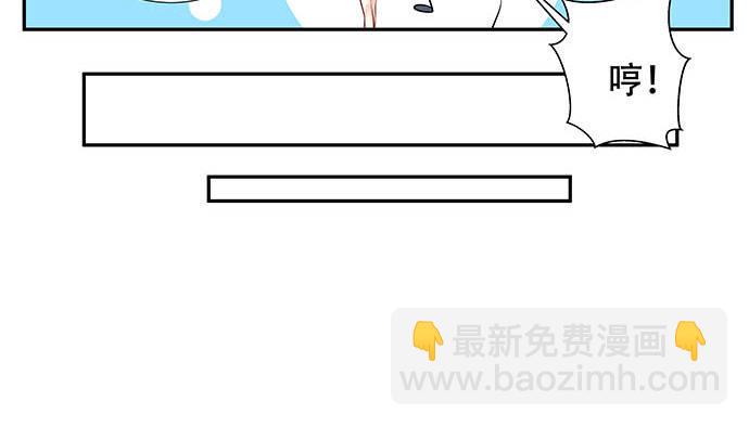 116.剧组第一天(1/3)-第117话