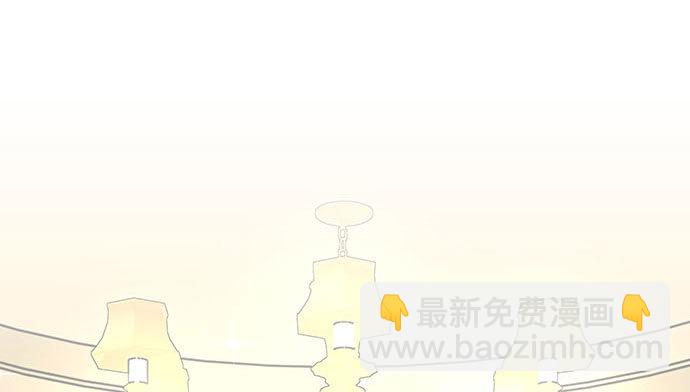 116.剧组第一天(1/3)-第117话