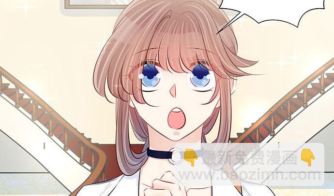 116.剧组第一天(1/3)-第117话