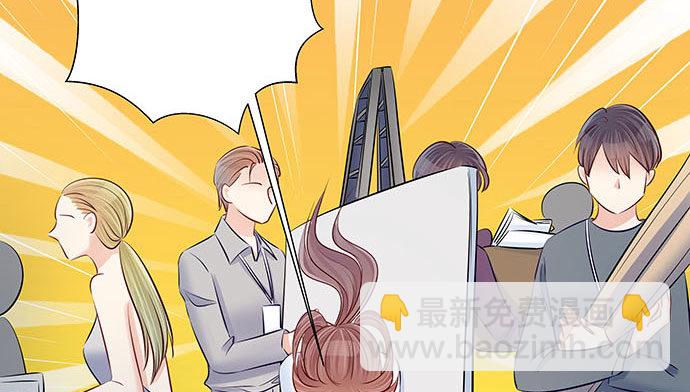 116.剧组第一天(1/3)-第117话