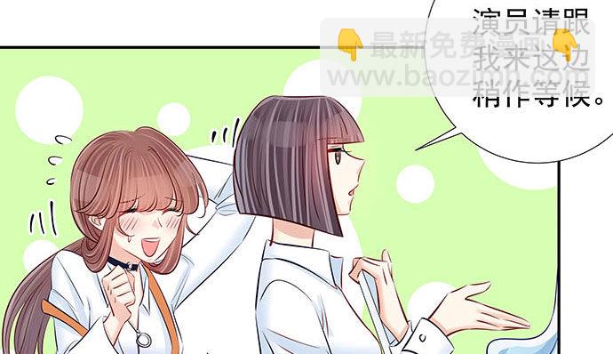 116.剧组第一天(1/3)-第117话