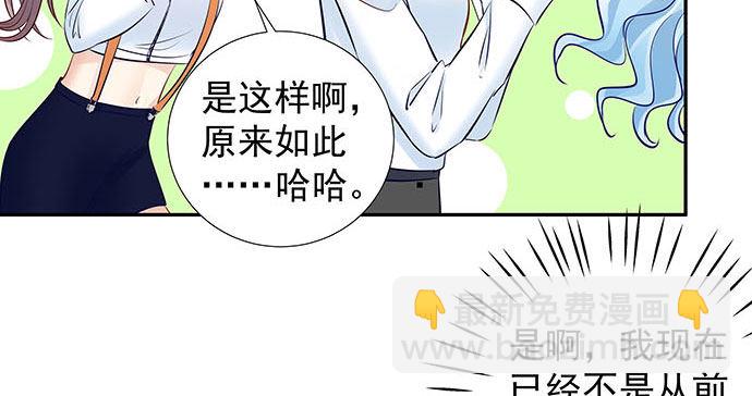 116.剧组第一天(1/3)-第117话