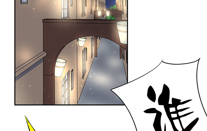 118.纪念日？(1/3)-第119话