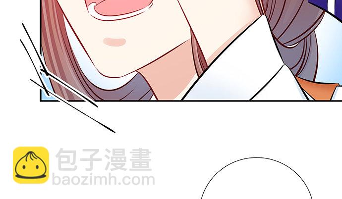 118.纪念日？(1/3)-第119话