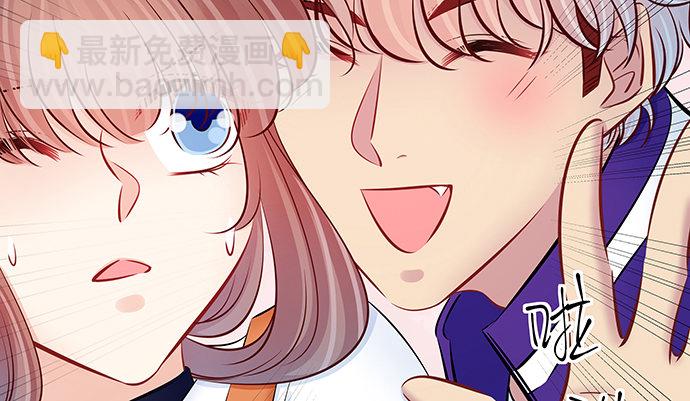 118.纪念日？(1/3)-第119话