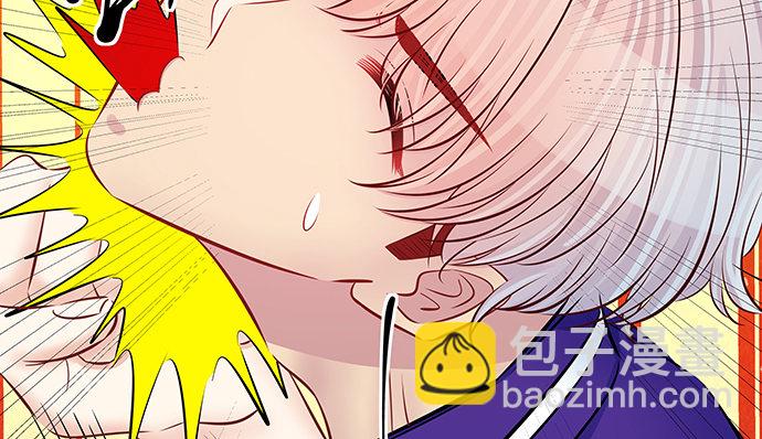118.纪念日？(1/3)-第119话