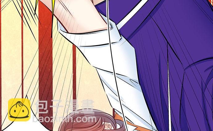 118.纪念日？(1/3)-第119话
