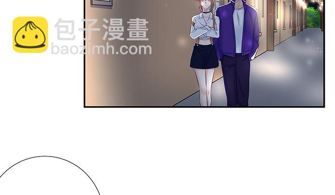 118.纪念日？(1/3)-第119话