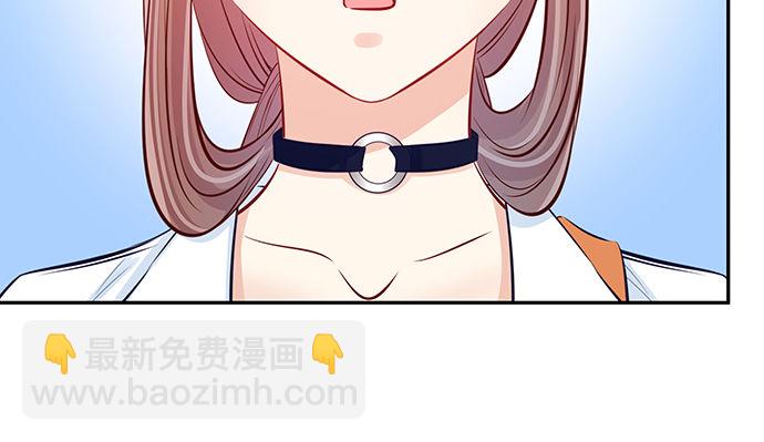 118.纪念日？(1/3)-第119话