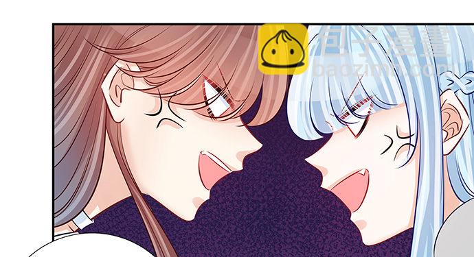 118.纪念日？(1/3)-第119话