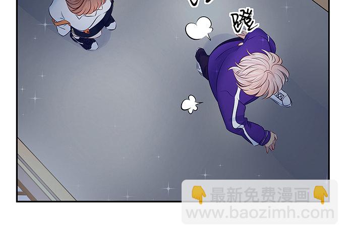 118.纪念日？(1/3)-第119话