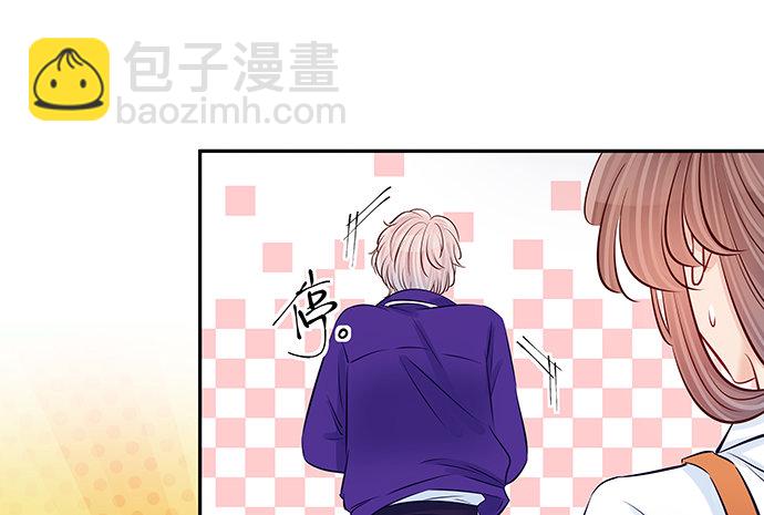 118.纪念日？(1/3)-第119话