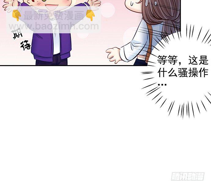 118.纪念日？(1/3)-第119话