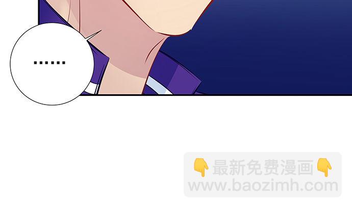 118.纪念日？(1/3)-第119话