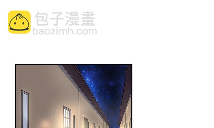 118.纪念日？(1/3)-第119话