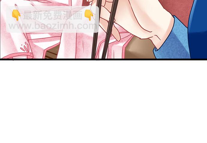 13.吃个饭容易么？(1/2)-第13话