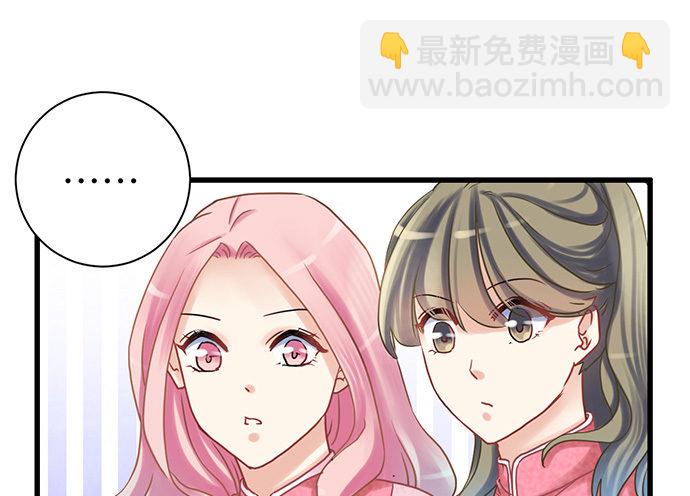 13.吃个饭容易么？(1/2)-第13话