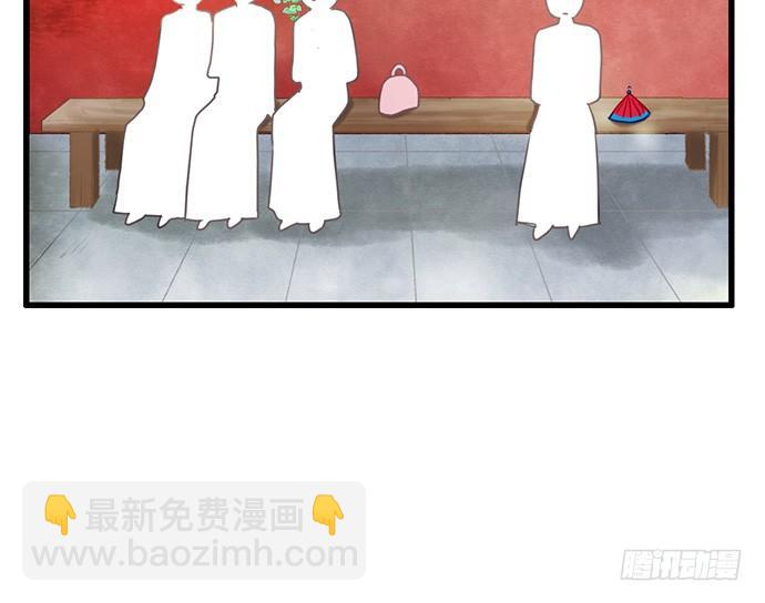 13.吃个饭容易么？(1/2)-第13话