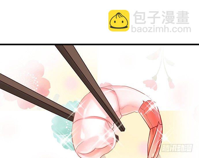 13.吃个饭容易么？(1/2)-第13话