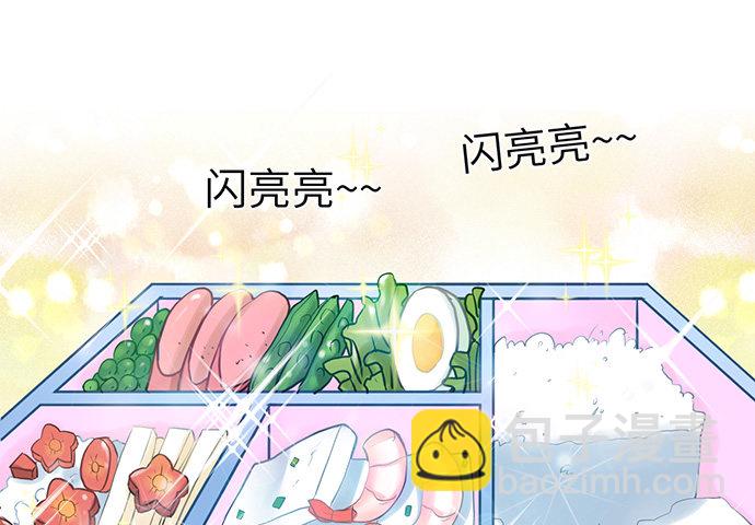 13.吃个饭容易么？(1/2)-第13话