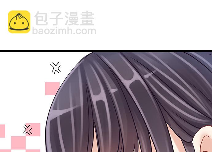 13.吃个饭容易么？(1/2)-第13话