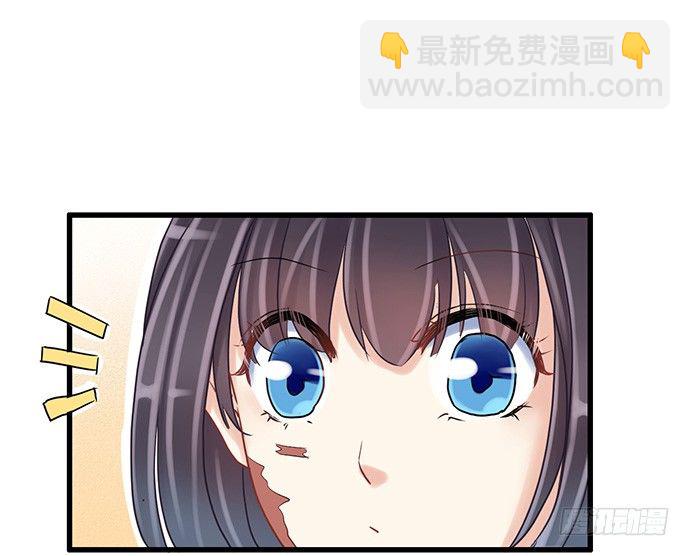 13.吃个饭容易么？(1/2)-第13话