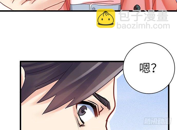 13.吃个饭容易么？(1/2)-第13话