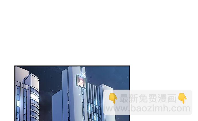 120.冰冷的人(1/3)-第121话
