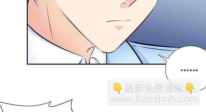 120.冰冷的人(1/3)-第121话