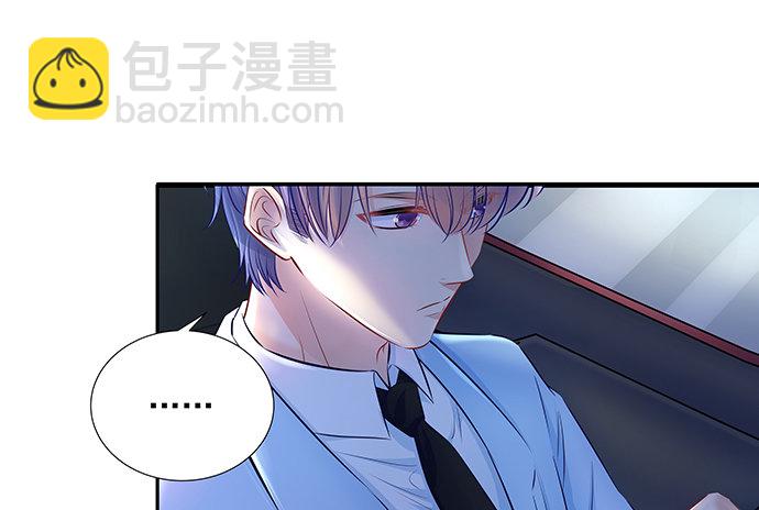 120.冰冷的人(1/3)-第121话