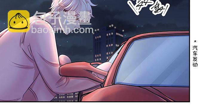 120.冰冷的人(1/3)-第121话