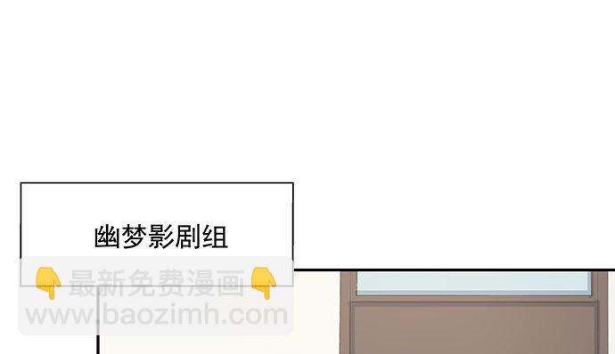 120.冰冷的人(1/3)-第121话