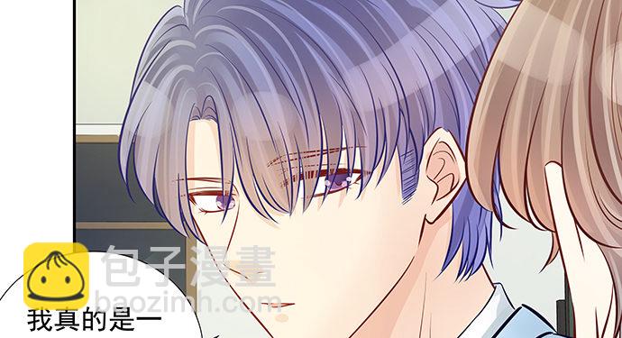 120.冰冷的人(1/3)-第121话